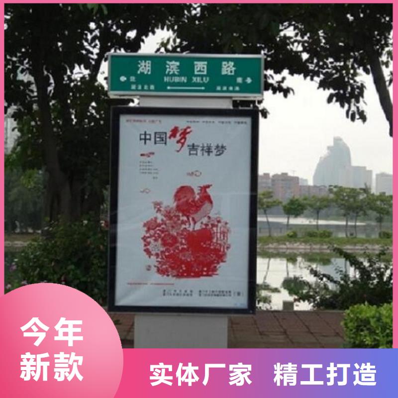 指路牌燈箱核心價(jià)值觀制作拒絕差價(jià)