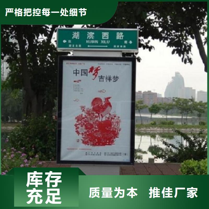 指路牌燈箱,核心價(jià)值觀制作做工細(xì)致