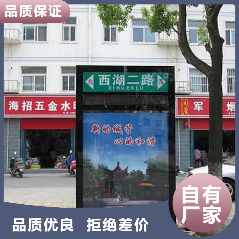 防雨指路牌燈箱產(chǎn)品介紹