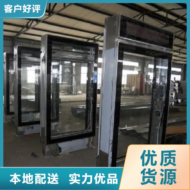 簡(jiǎn)約指路牌燈箱服務(wù)為先