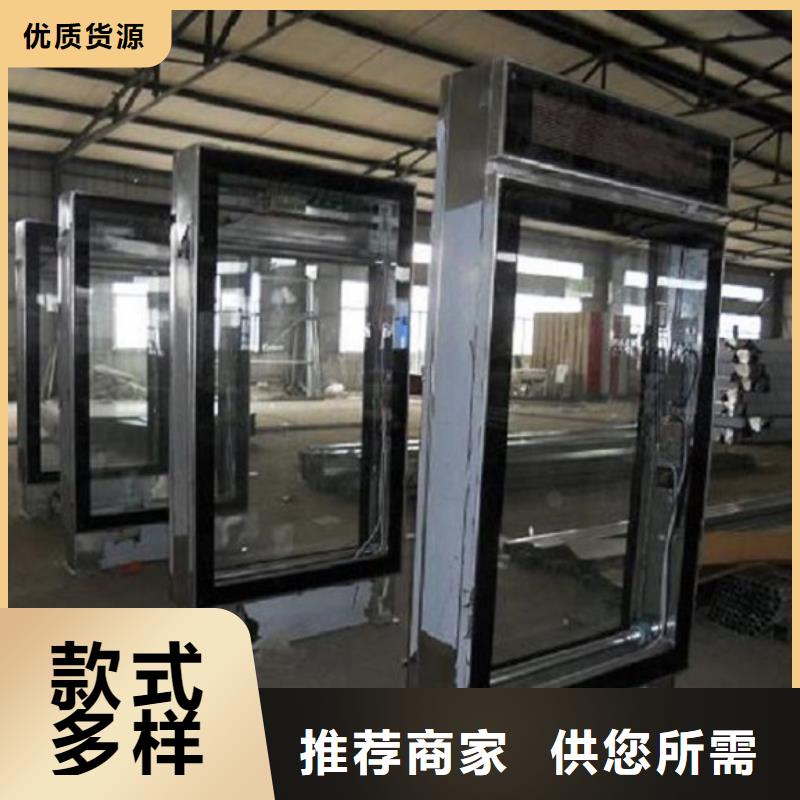 停车场指路牌灯箱优质厂家
