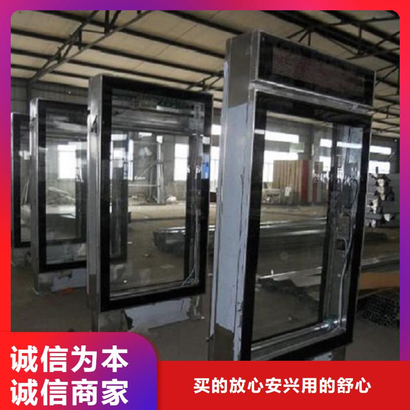 指路牌灯箱,核心价值观制作做工细致