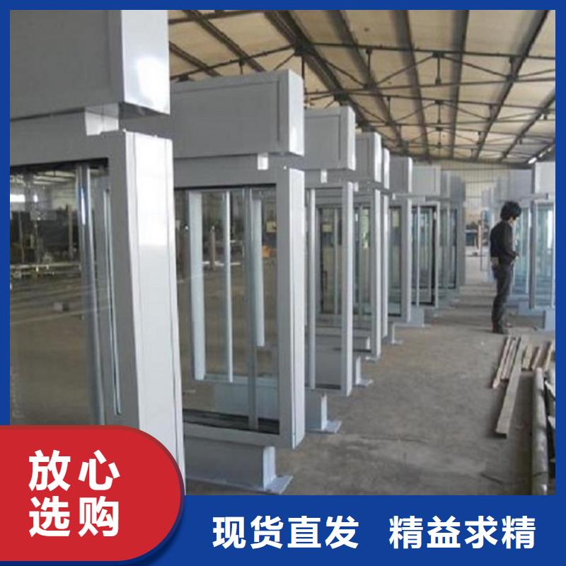 簡(jiǎn)約指路牌燈箱服務(wù)為先