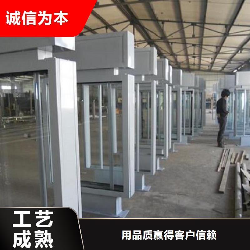 防雨指路牌燈箱產(chǎn)品介紹