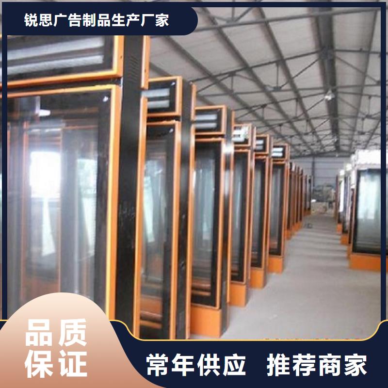 城市指路牌灯箱优质厂家