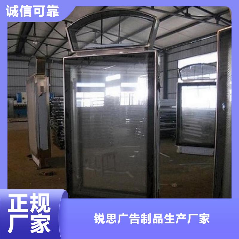 防雨指路牌燈箱產(chǎn)品介紹
