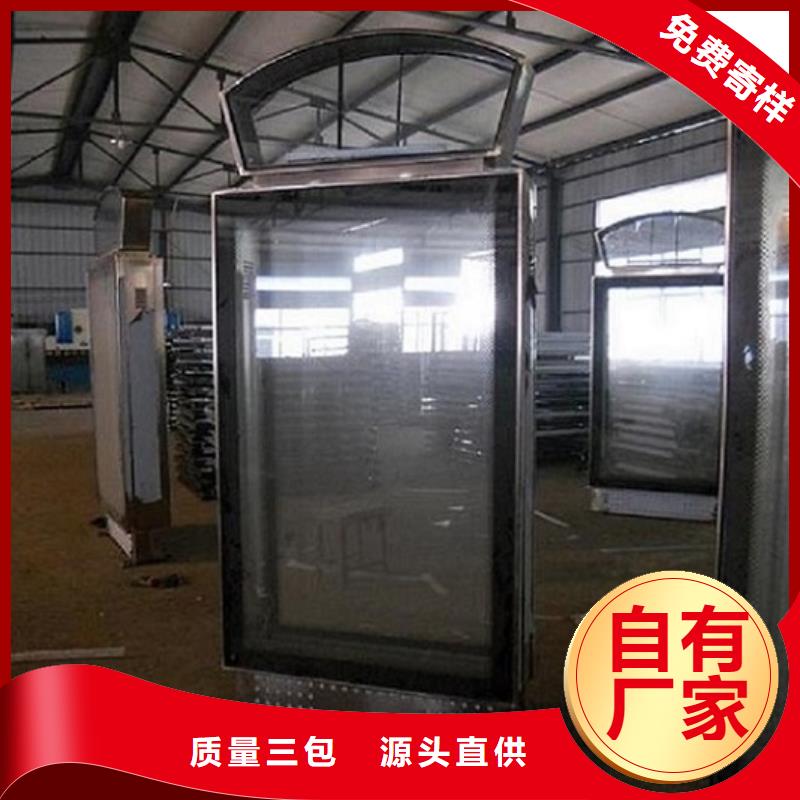 簡(jiǎn)約指路牌燈箱服務(wù)為先