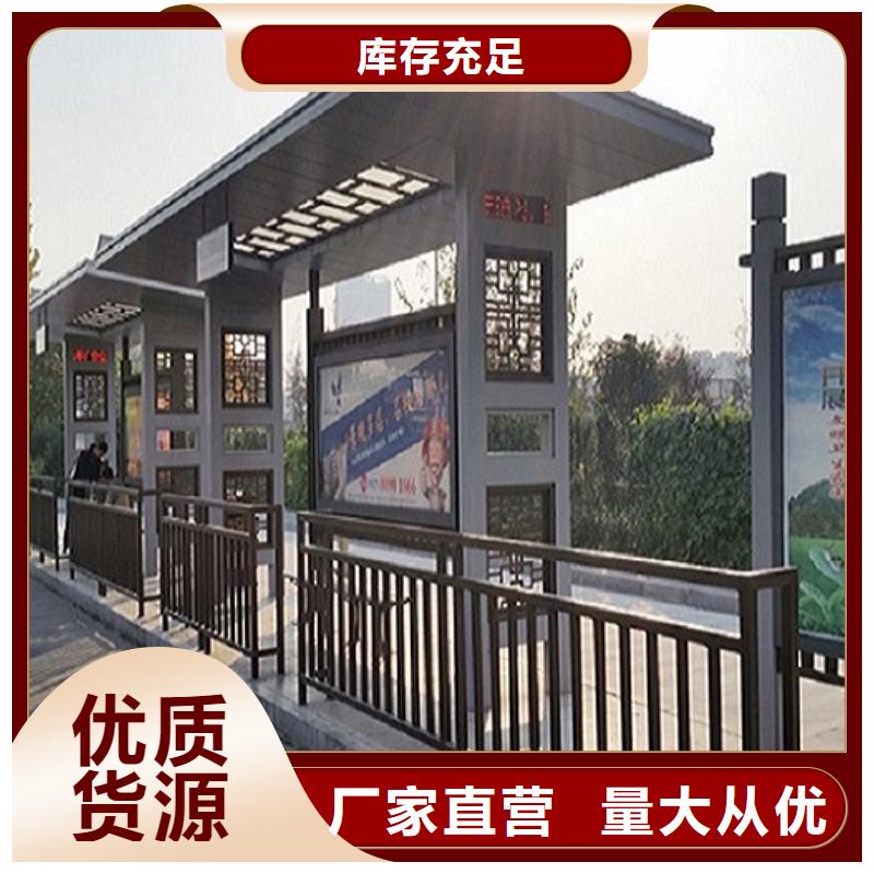 太阳能路视频-太阳能路|盘锦市|盘山|兴隆台|本溪|阜新|丹东|铁岭