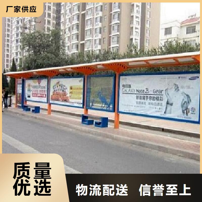 智能公交站台不锈钢公交站台匠心打造