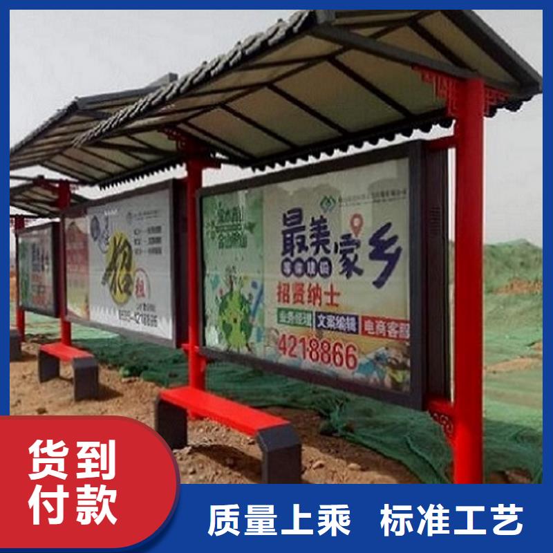 智能公交站臺(tái)公交站臺(tái)生產(chǎn)廠家出廠價(jià)