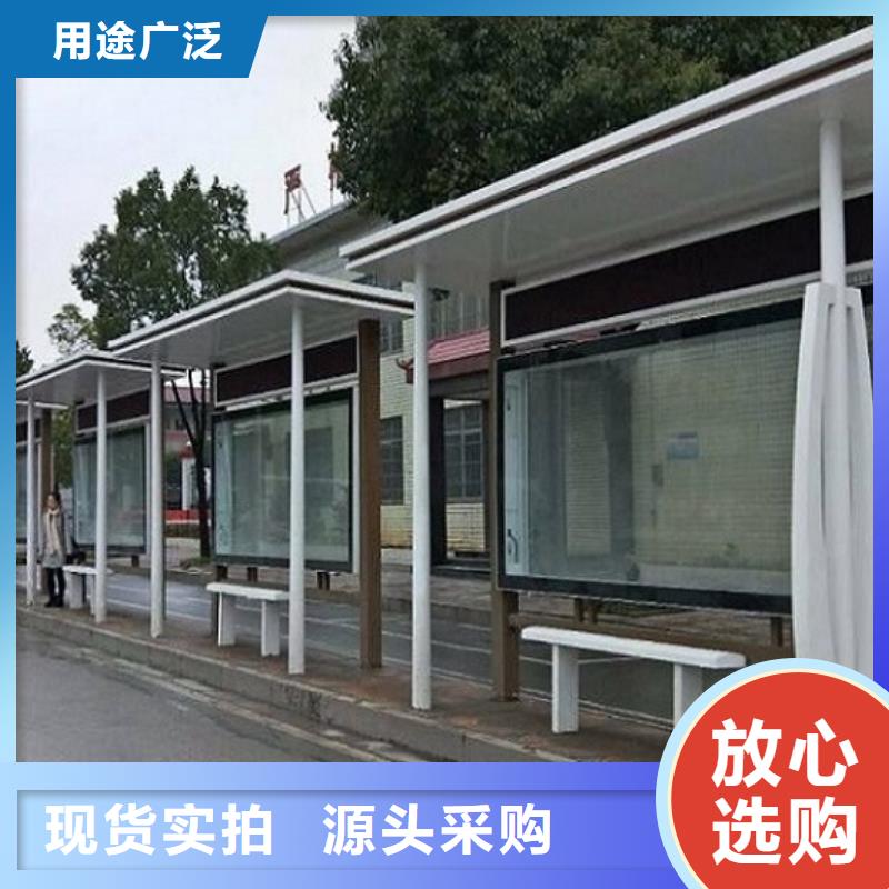 太阳能路视频-太阳能路|盘锦市|盘山|兴隆台|本溪|阜新|丹东|铁岭