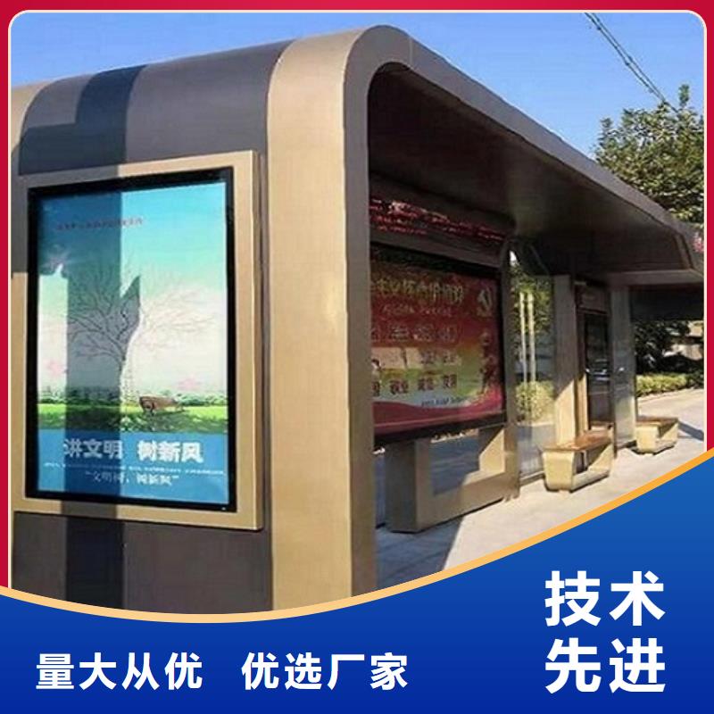 太阳能路视频-太阳能路|盘锦市|盘山|兴隆台|本溪|阜新|丹东|铁岭