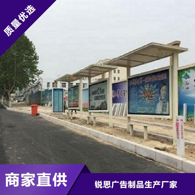太阳能路视频-太阳能路|盘锦市|盘山|兴隆台|本溪|阜新|丹东|铁岭