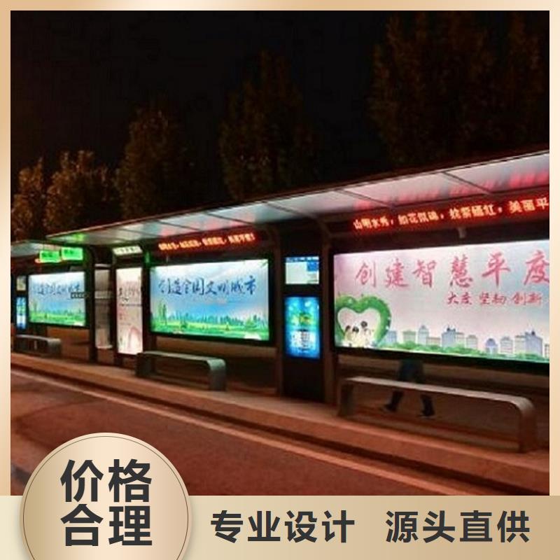太阳能路视频-太阳能路|盘锦市|盘山|兴隆台|本溪|阜新|丹东|铁岭