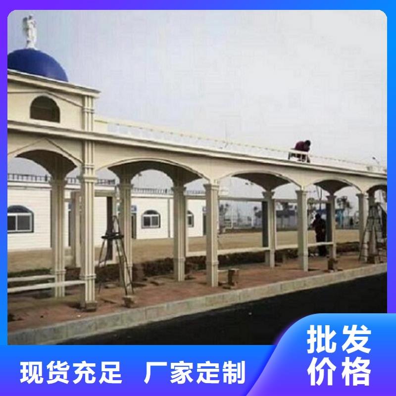 智能公交站台候车亭多年实力厂家