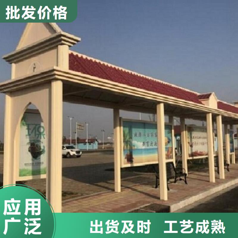 太阳能路视频-太阳能路|盘锦市|盘山|兴隆台|本溪|阜新|丹东|铁岭