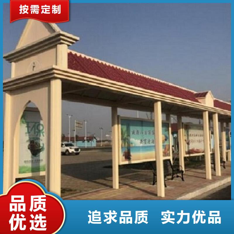 智能公交站台不锈钢公交站台匠心打造