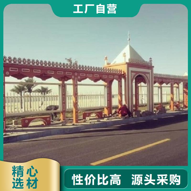 新农村智能公交站台无中间商