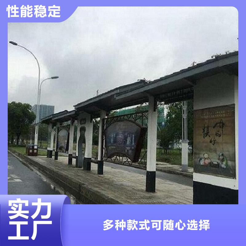 太阳能路视频-太阳能路|盘锦市|盘山|兴隆台|本溪|阜新|丹东|铁岭
