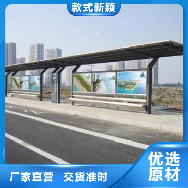 太阳能路视频-太阳能路|盘锦市|盘山|兴隆台|本溪|阜新|丹东|铁岭