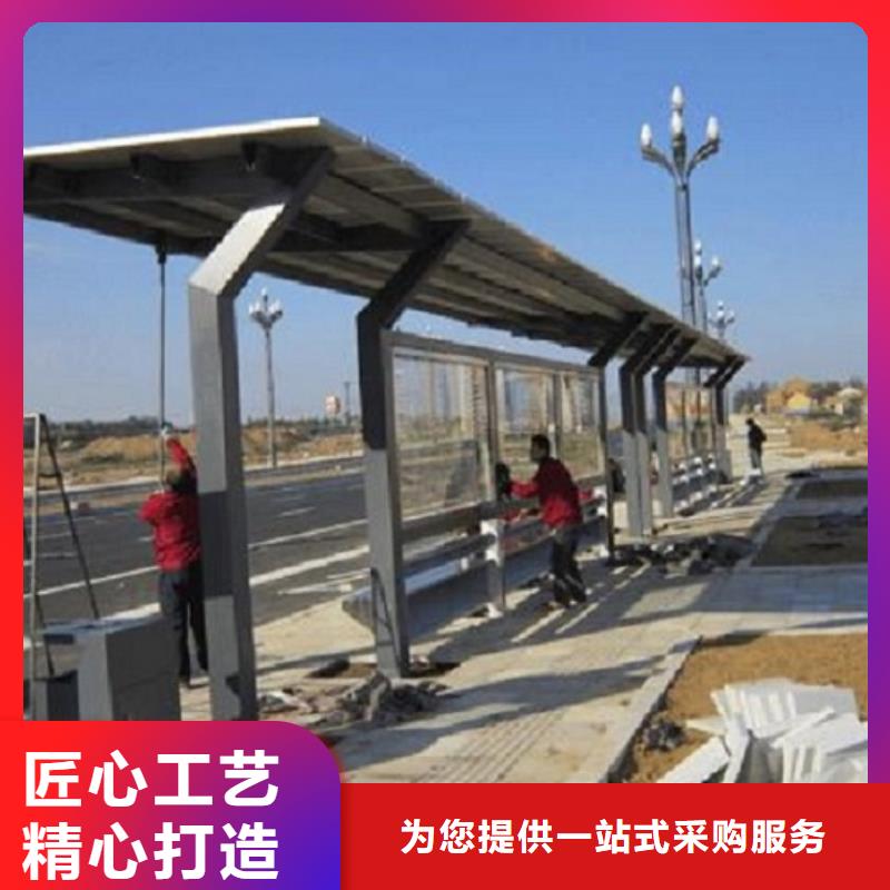 【智能公交站台滚动灭蚊灯箱生产厂家好产品放心购】