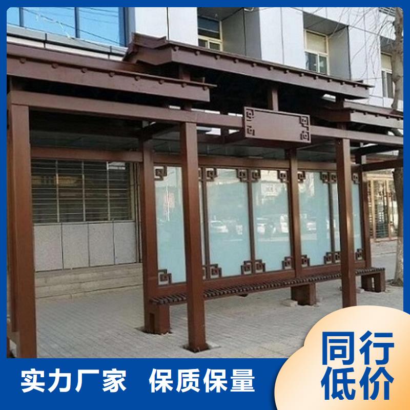 太阳能路视频-太阳能路|盘锦市|盘山|兴隆台|本溪|阜新|丹东|铁岭