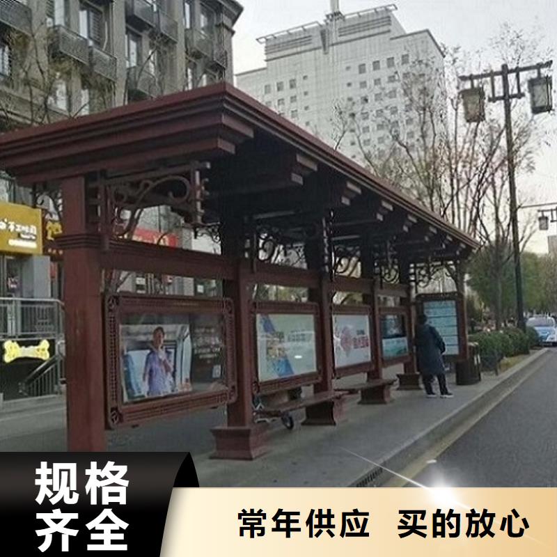 【智能公交站臺滾動滅蚊燈箱生產廠家好產品放心購】