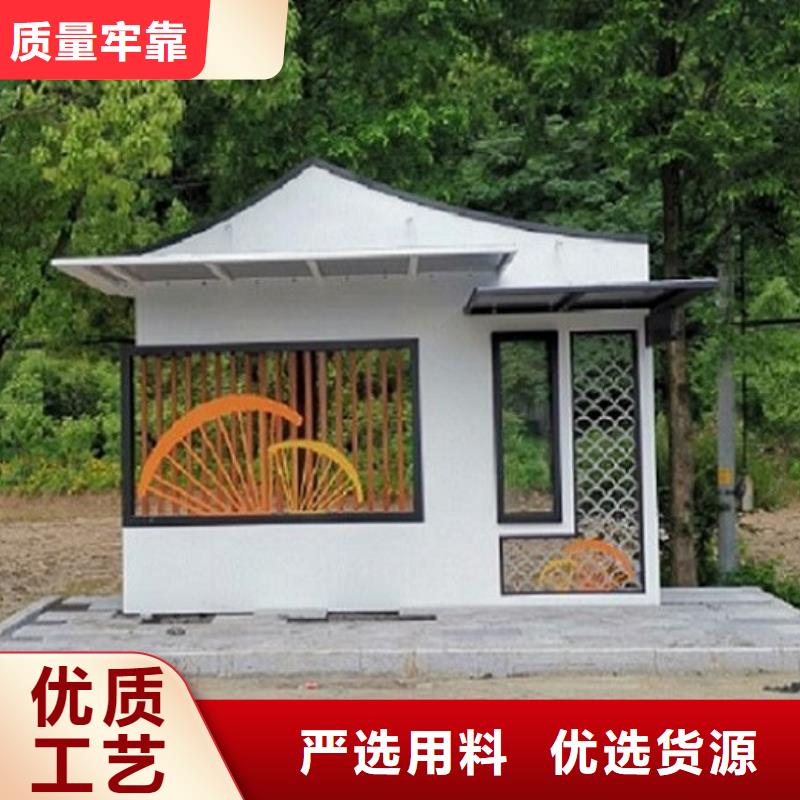 智能公交站台候车亭多年实力厂家