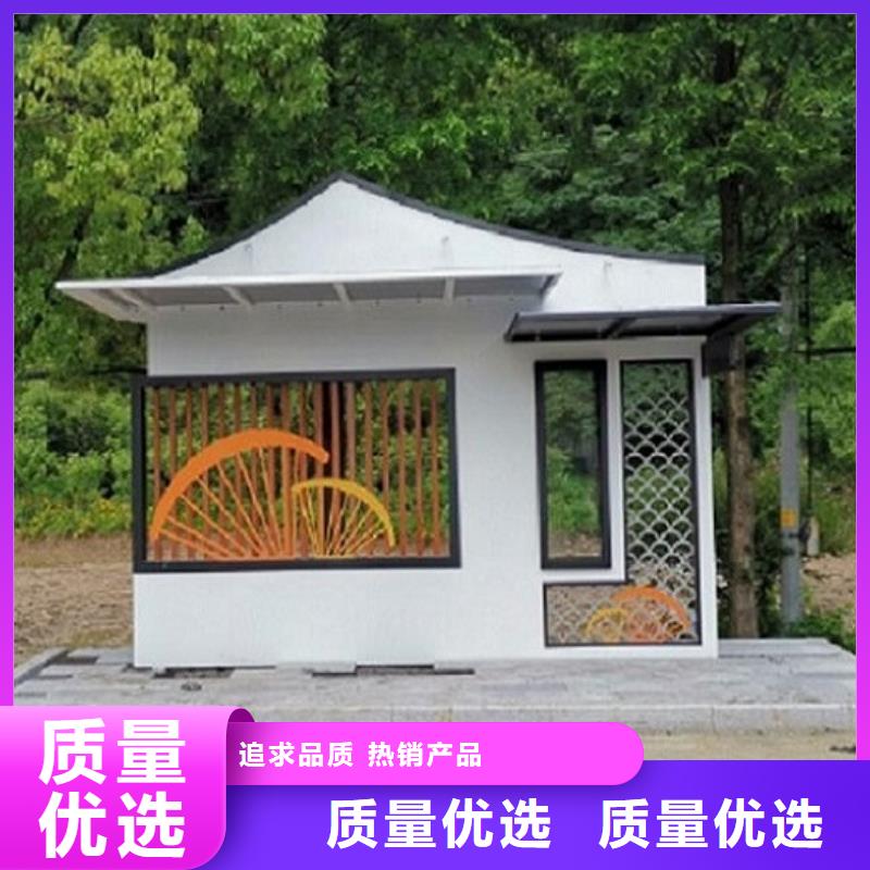 【智能公交站臺滾動滅蚊燈箱生產廠家好產品放心購】