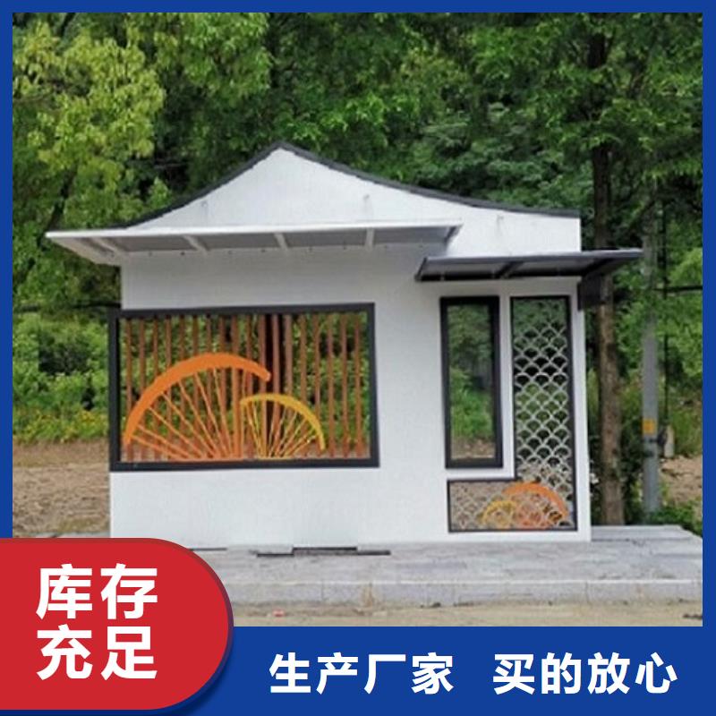 智能公交站臺社區(qū)閱報欄價格實惠