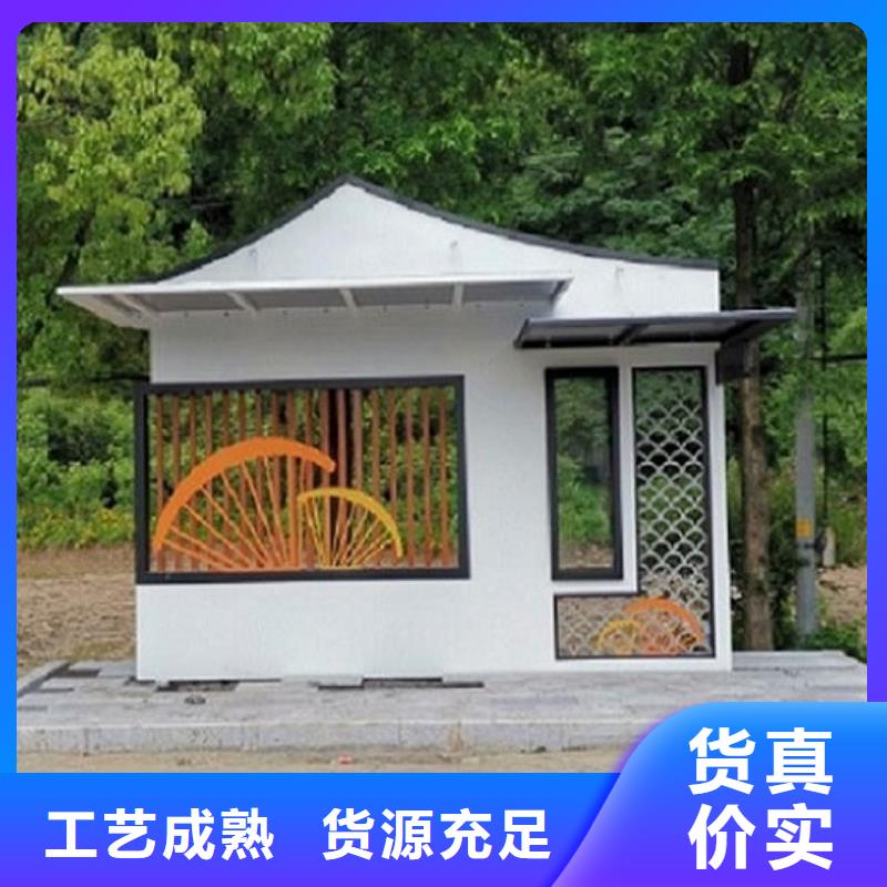智能公交站臺社區(qū)閱報欄價格實惠