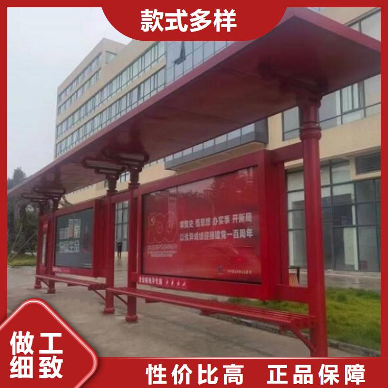 智能候車亭-不銹鋼指路牌燈箱生產(chǎn)廠家支持定制批發(fā)