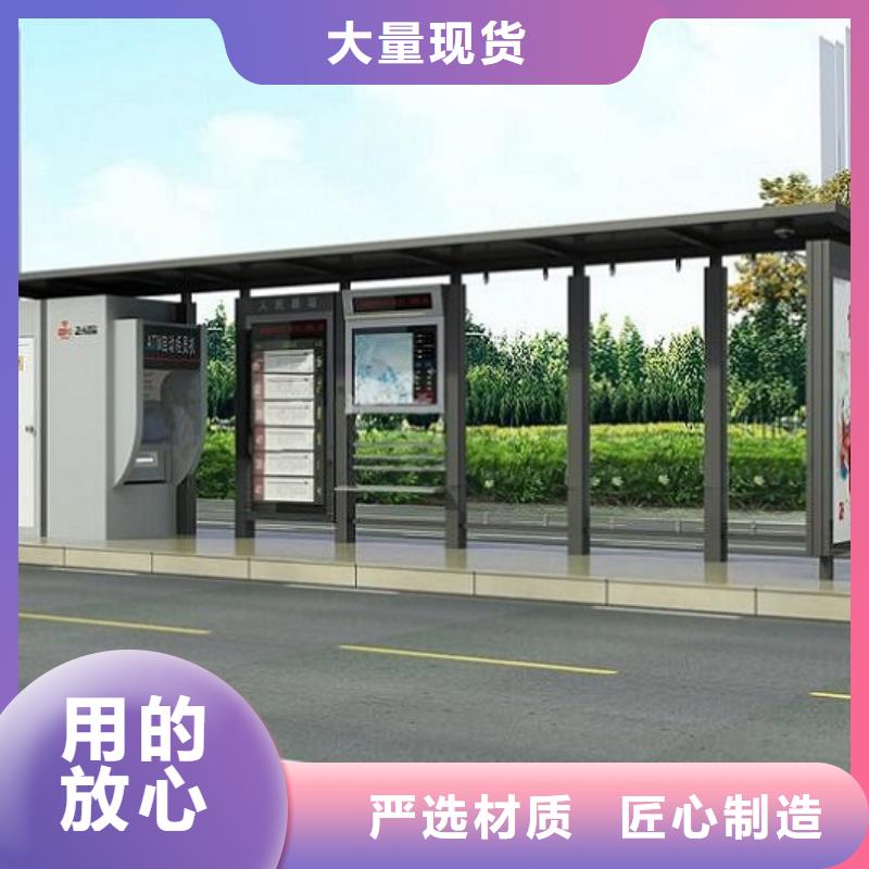 智能候車亭滾動垃圾箱用心做品質(zhì)