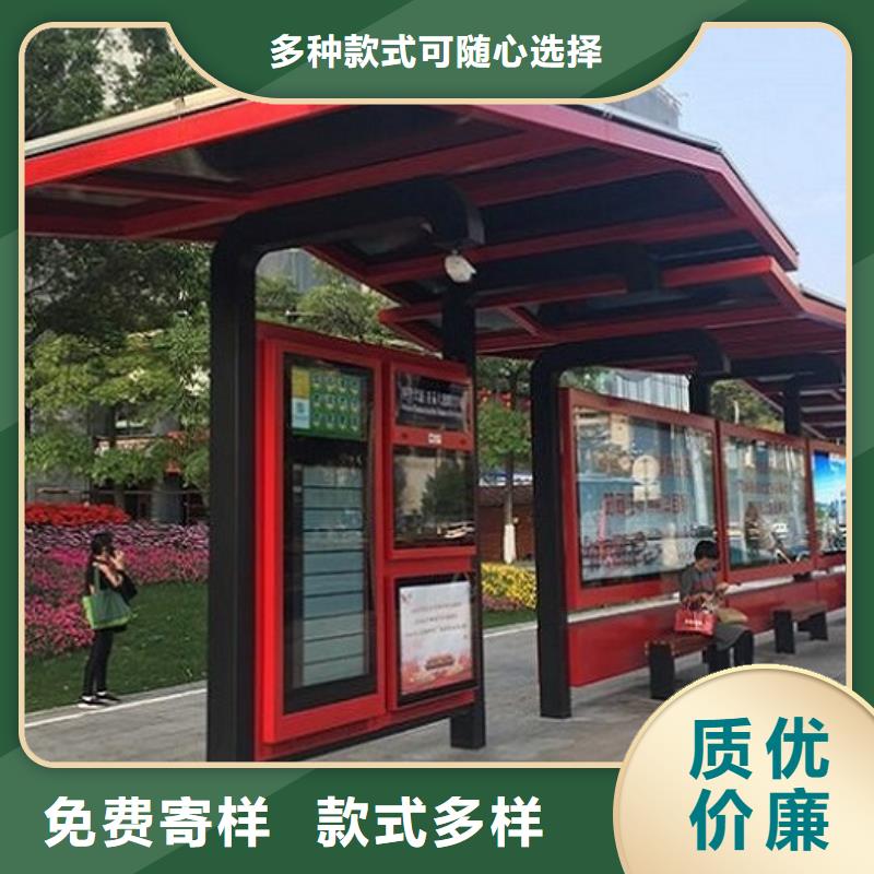 智能候车亭滚动垃圾箱用心做品质