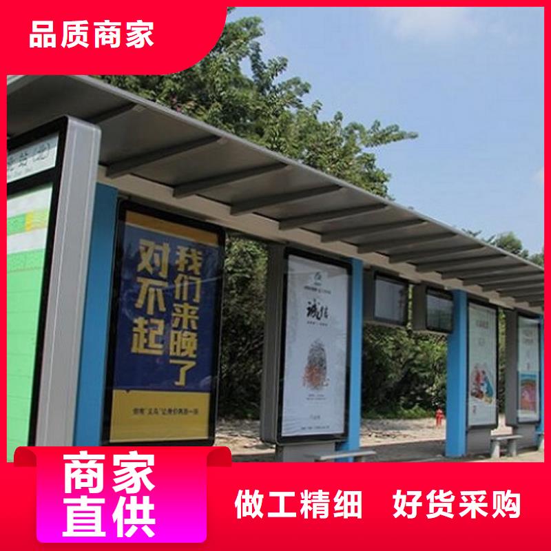 加长款智能候车亭全国配送