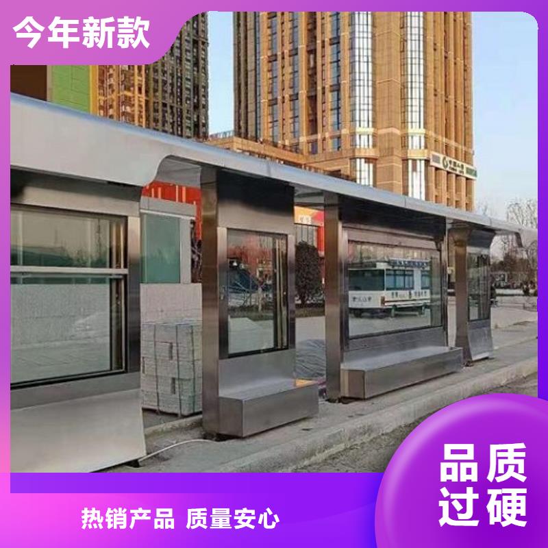 智能候车亭滚动垃圾箱用心做品质