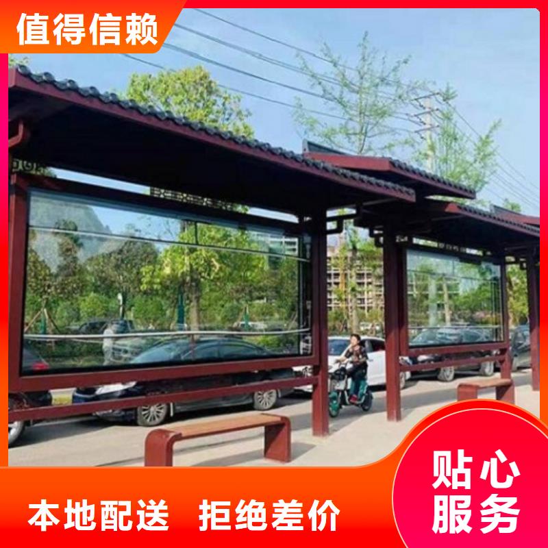 智能候車亭滾動垃圾箱用心做品質(zhì)