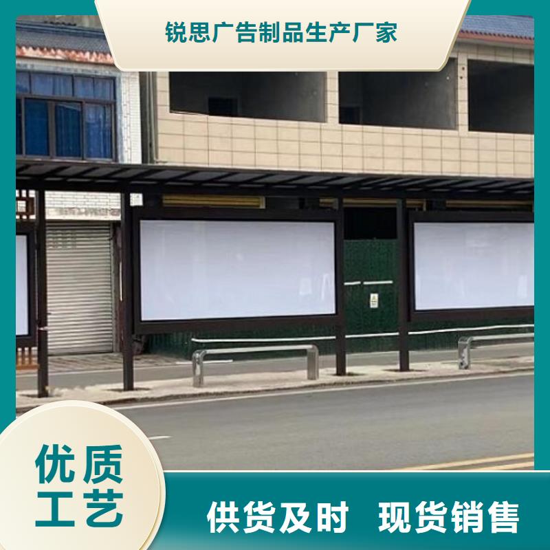 智能候車亭滾動垃圾箱用心做品質(zhì)