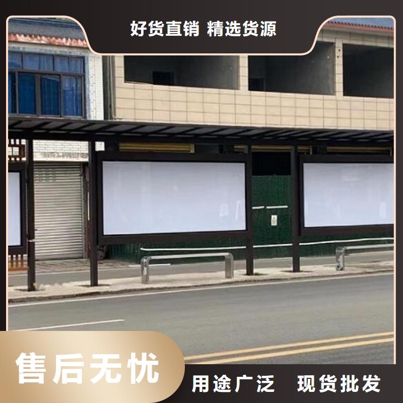 智能候车亭滚动垃圾箱用心做品质
