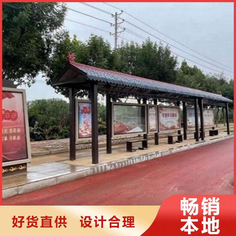 智能候車亭-不銹鋼指路牌燈箱生產(chǎn)廠家支持定制批發(fā)