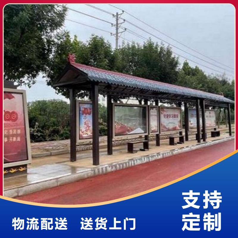 智能候车亭滚动垃圾箱用心做品质