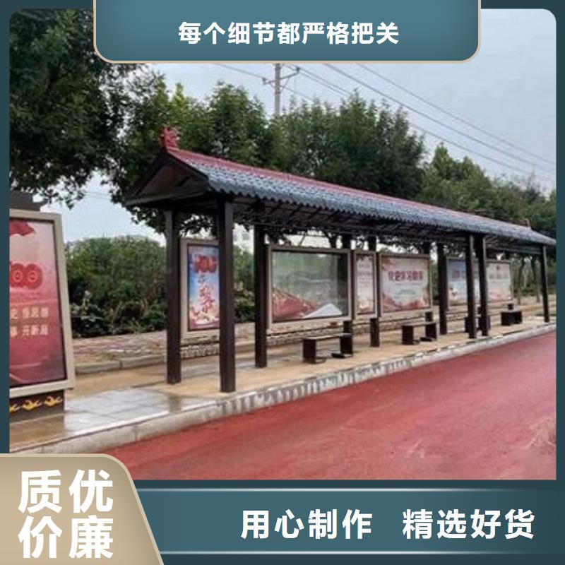 智能候車亭-不銹鋼指路牌燈箱生產(chǎn)廠家支持定制批發(fā)