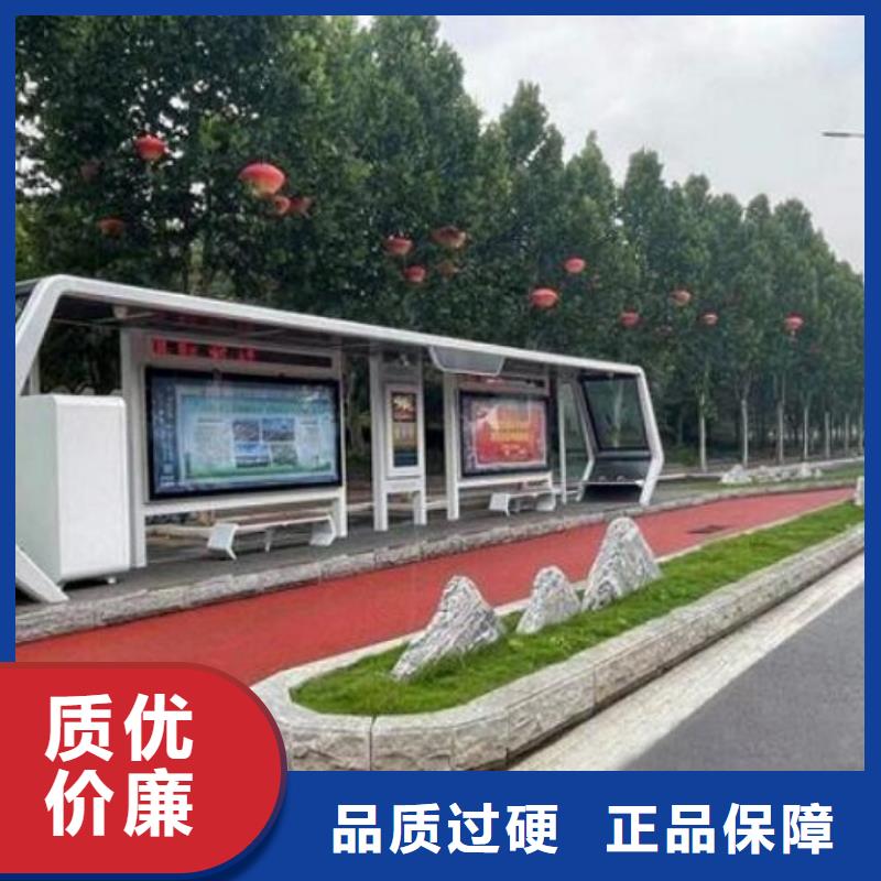 智能候车亭滚动垃圾箱用心做品质