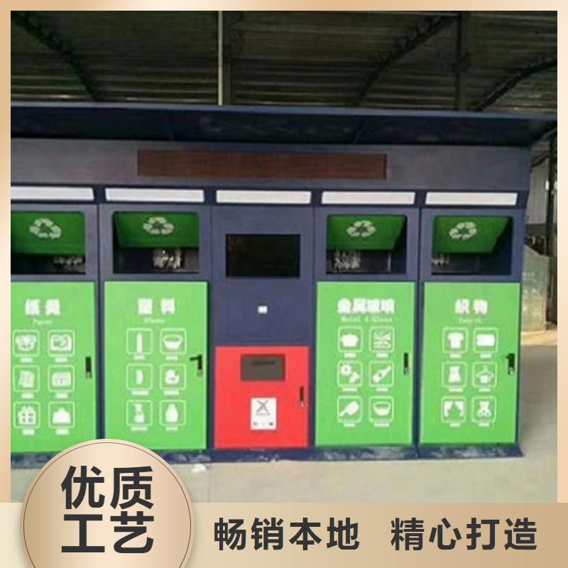 陵水縣太陽能垃圾箱品質(zhì)放心