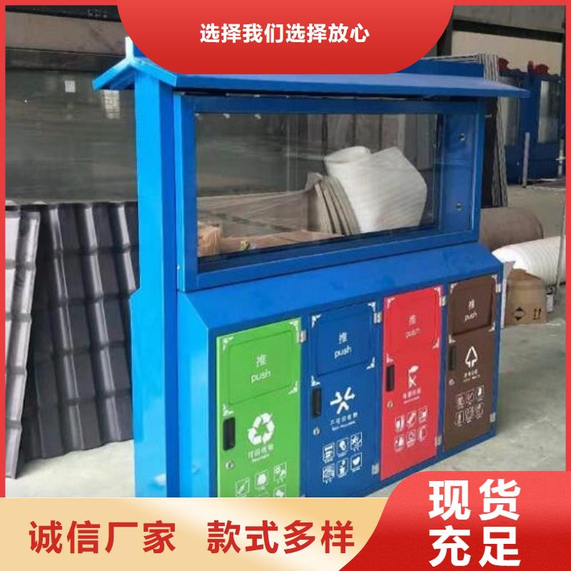垃圾箱生產(chǎn)廠家滅蚊燈箱超產(chǎn)品在細(xì)節(jié)