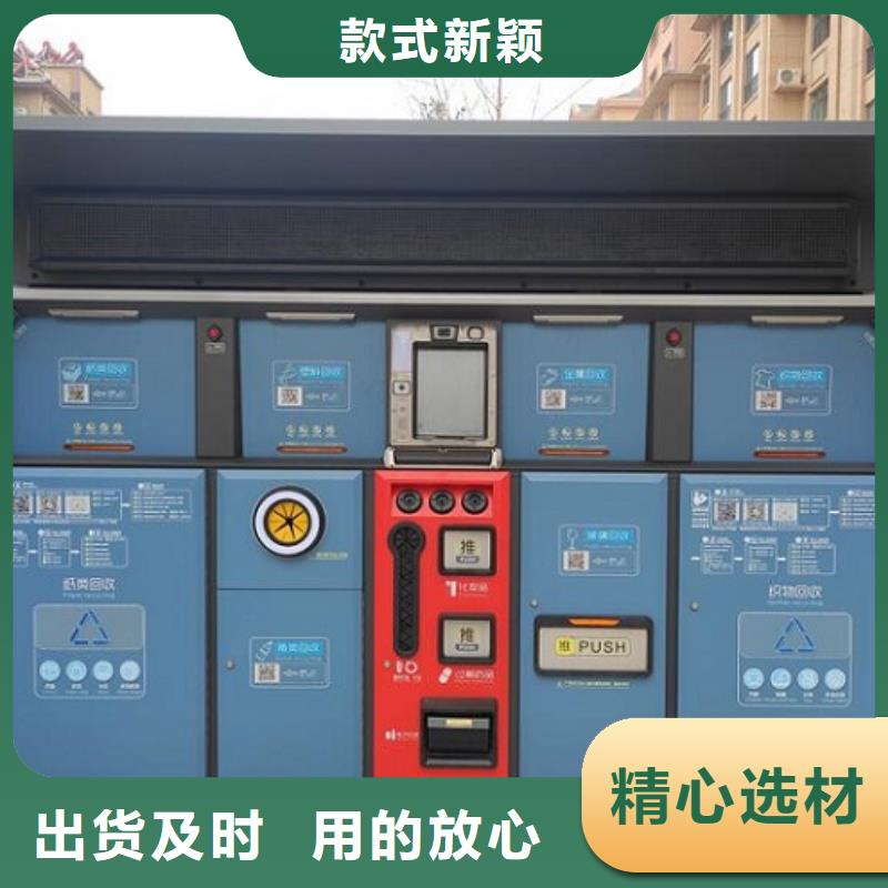 新款垃圾箱采购