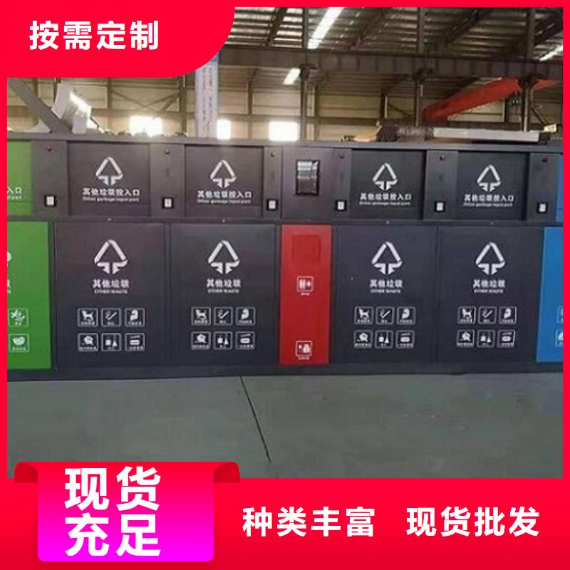 垃圾箱生产厂家太阳能灭蚊灯箱出厂严格质检