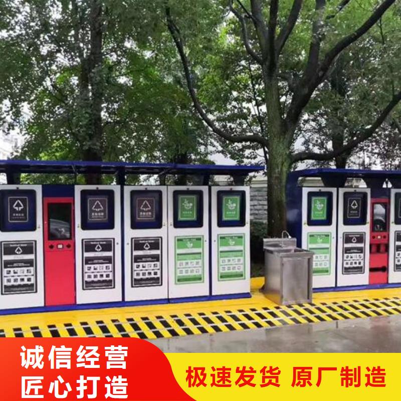 LED广告垃圾箱本地厂家
