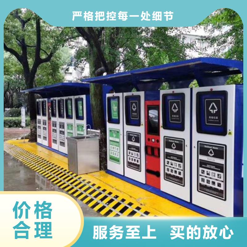戶(hù)外垃圾箱圖片