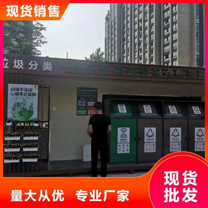 垃圾箱生产厂家太阳能灭蚊灯箱出厂严格质检
